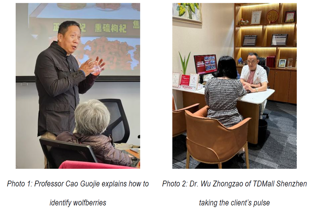 TDMalls around the world held a series of exciting events in July, highlighting the brand charm of “A Health Field”