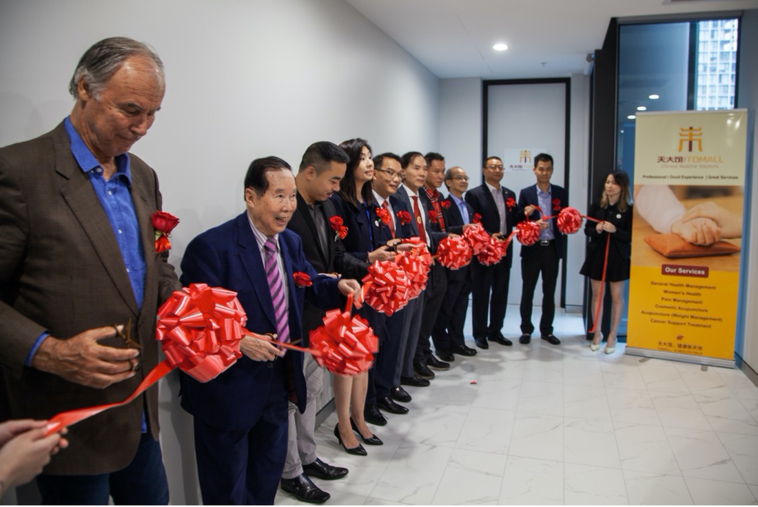 Third TDMall Clinic Opened In Sydney, Australia