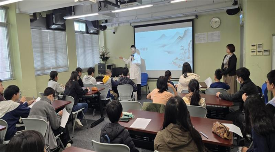 TDMall Launches Its First Formal Chinese Medicine Course Promoting High-Quality Development of Chinese Medicine Education in Hong Kong