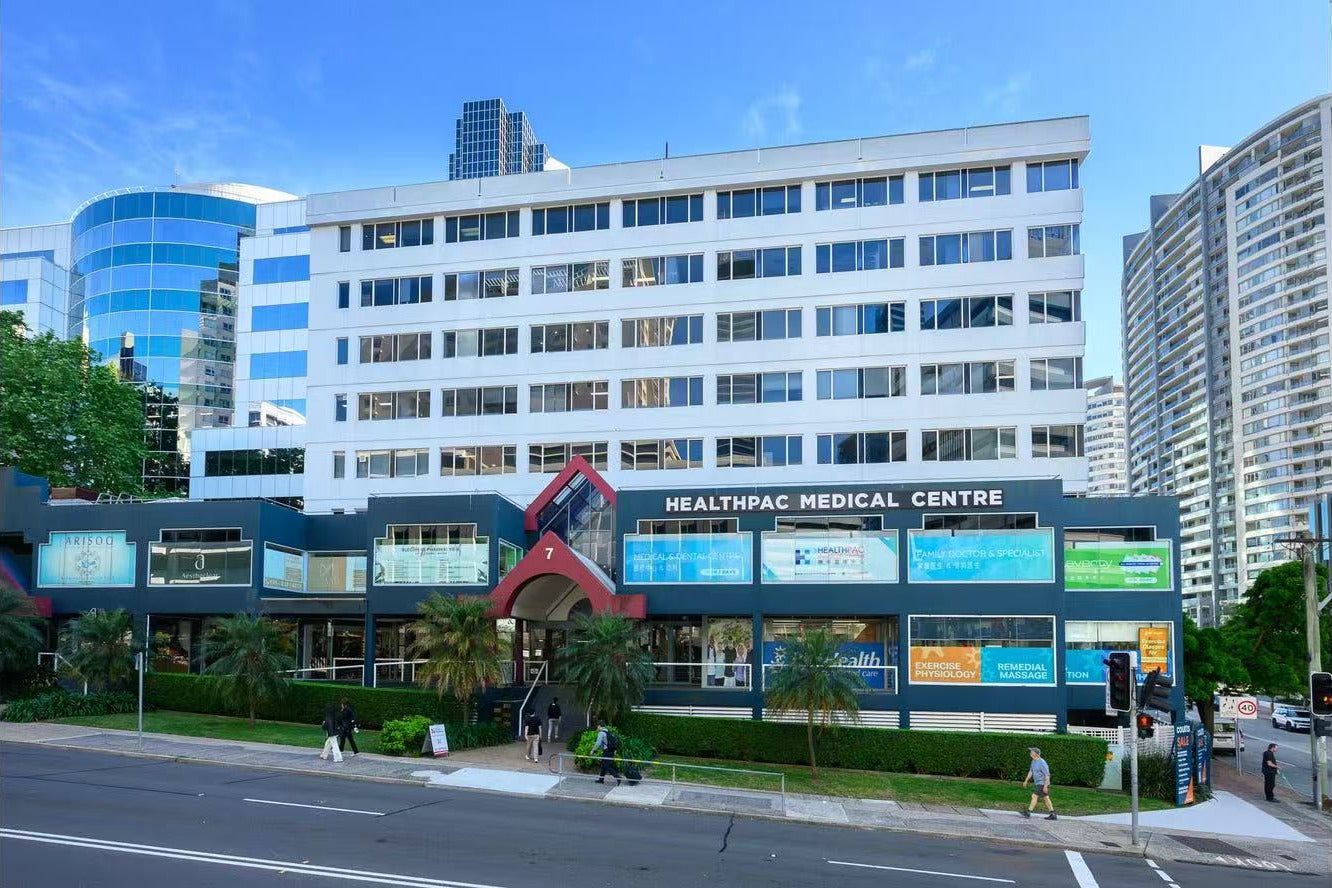 TDMall Clinic building in Chatswood, Sydney offering acupuncture and Chinese medicine services